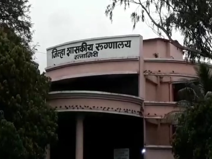 Six women admitted to Ratnagiri District Hospital for delivery were infected with corona रत्नागिरी जिल्हा रूग्णालयामध्ये प्रसुतीसाठी दाखल केलेल्या सहा मातांना कोरोनाची लागण