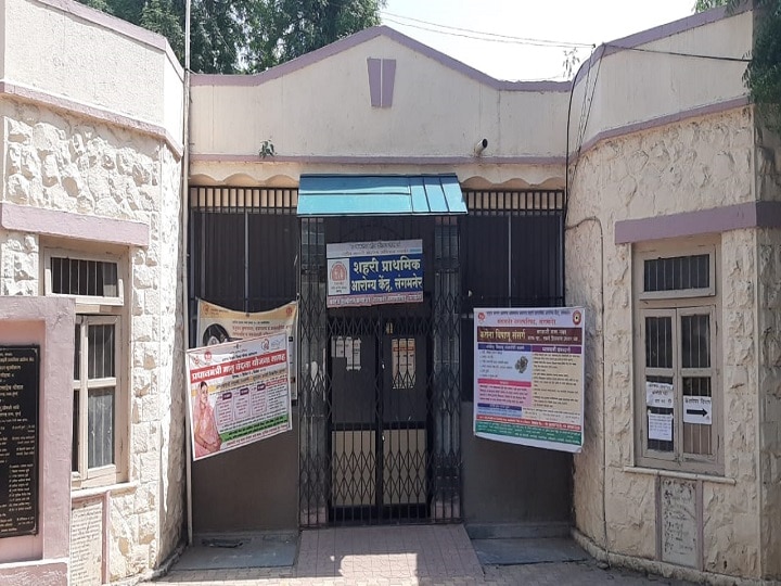 Cornavirus, covid 19 hospital starts in sangamner ahmednagar with the help of private doctors अहमदनगरच्या संगमनेरमध्ये कोव्हिड 19 हॉस्पिटल सुरू; खाजगी डॉक्टर व प्रशासनाचा संयुक्त उपक्रम