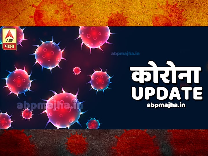 coronavirus LIVE UPDATES | वाशी येथील एपीएमसी मार्केटमधील धान्य बाजार उद्यापासून सुरु होणार coronavirus live update india maharashtra corona covid 19 live blog coronavirus LIVE UPDATES | वाशी येथील एपीएमसी मार्केटमधील धान्य बाजार उद्यापासून सुरु होणार