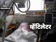 coronavirus | तात्पुरत्या रुग्णालयातही 'आय सी यू' व्हेंटिलेटरची व्यवस्था करणार