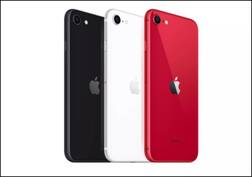 Apple ने लॉन्च केला स्वस्त iPhone SE, जाणून घ्या किंमत आणि फिचर्स