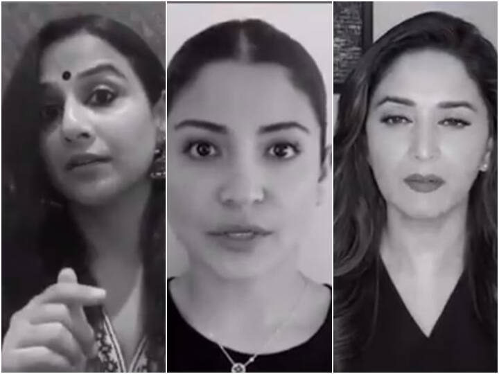 #LockdownOnDomesticViolence | घरगुती हिंसेविरोधात आवाज उठवण्याचं बॉलिवूडकरांचं चाहत्यांना आवाहन Coronavirus Lockdown On Domestic Violence anushka sharma vidya balan madhuri dixit lockdown on domestic violence #LockdownOnDomesticViolence | घरगुती हिंसेविरोधात आवाज उठवण्याचं बॉलिवूडकरांचं चाहत्यांना आवाहन