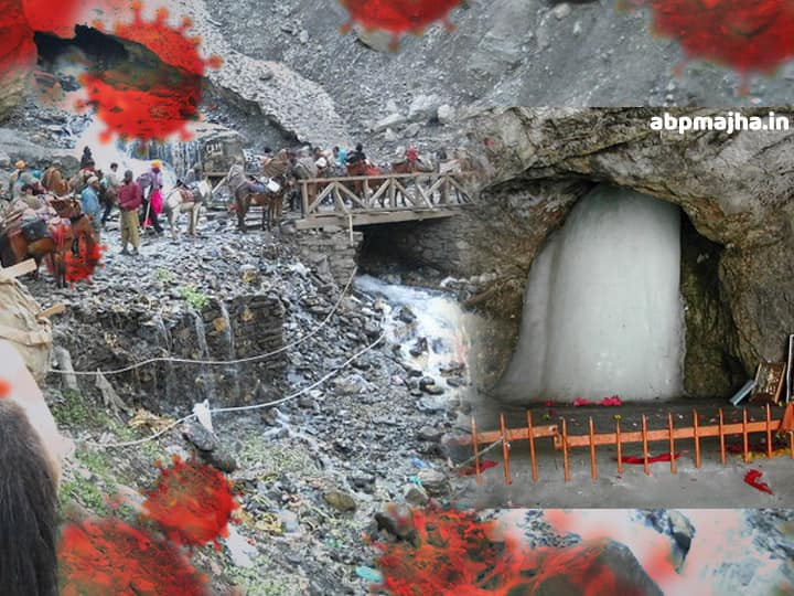 amarnath yatra 2020 cancelled due to coronavirus Amarnat Yatra | कोरोनाच्या पार्श्वभूमीवर यंदाची अमरनाथ यात्रा रद्द