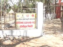 मुंबईतील नायर रुग्णालयात दाखल केलेला कोरोना पॉझिटिव्ह रुग्ण भिवंडीत रुग्णालयाबाहेर फिरताना आढळला!