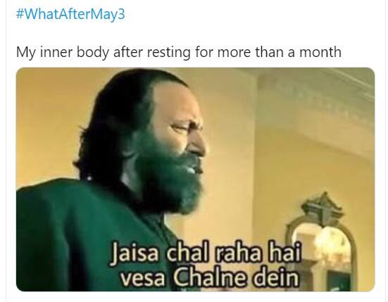 केंद्र आणि राज्य सरकार आर्थिक उलाढालींसाठी अनेक उपाय करत असून काही ठिकाणी लॉकडाऊनही शिथील करण्यात आला आहे. 