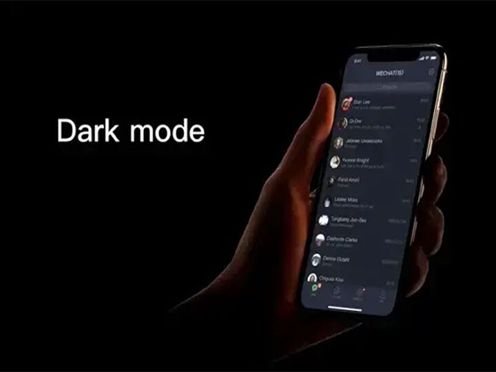 Helath Care dark mode on your smartphone is harmful for your eyes stop using now Dark Mode | स्मार्टफोनमध्ये डार्क मोड यूज करणं डोळ्यांसाठी ठरू शकतं घातक!
