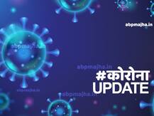 लॉकडाऊन काळात कोरोना संदर्भात राज्यात 89 हजार गुन्हे दाखल, 51 हजार वाहने जप्त