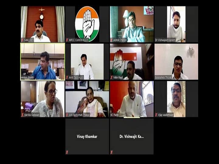 lockdown | मजुरांना घरी पाठवण्यासंदर्भात काँग्रेसची बैठक; मजूर संख्या, खर्चावर चर्चा corona lockdown Congress meeting on needy migrant workers lockdown | मजुरांना घरी पाठवण्यासंदर्भात काँग्रेसची बैठक; मजूर संख्या, खर्चावर चर्चा