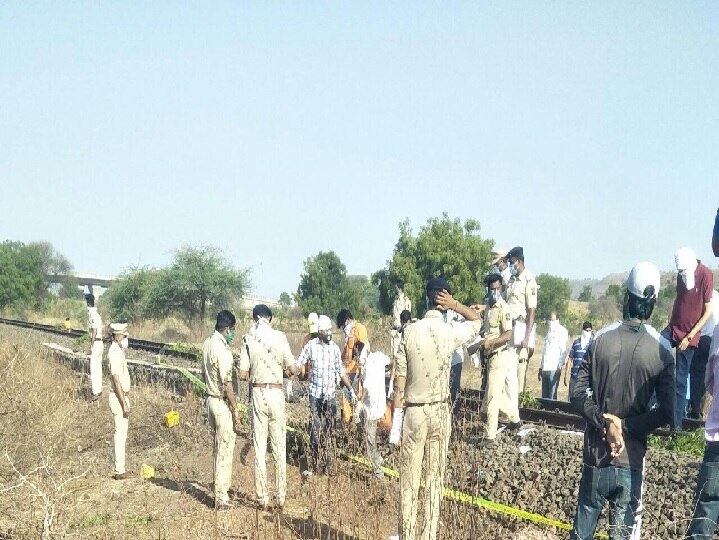 Maharashtra Train Accident tragic accident in aurangabad 14 labourers killed by train भुसावळला पायी जाणाऱ्या मजुरांना मालगाडीची धडक; 16 मजुरांचा मृत्यू, तर एक जण जखमी