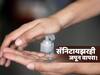 सॅनिटायझरचा अतिवापर आरोग्यासाठी घातक!