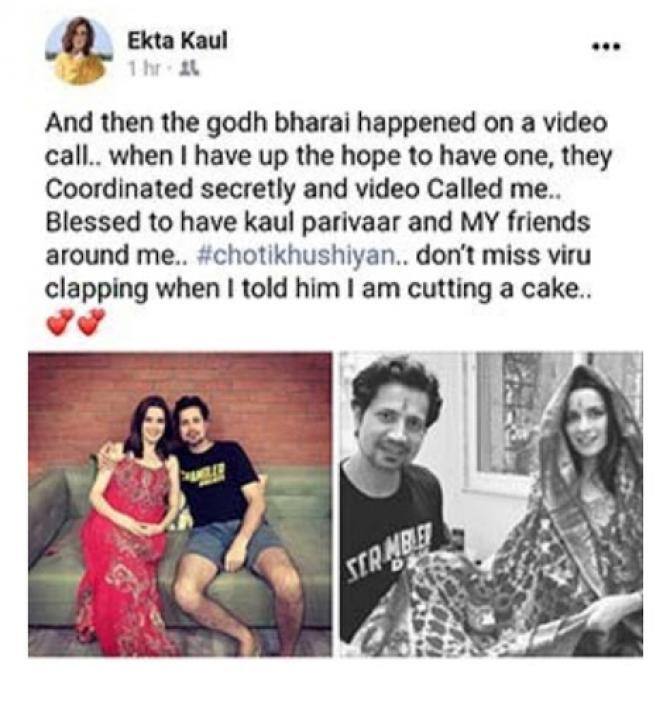 सोशल मीडियावर ही पोस्ट करत एकता कौलने सांगितलं की, वर्च्युअल अंदाजात तिने आपला डोहाळे जेवणाचा कार्यक्रम साजरा केल्याचं सांगितलं. 
