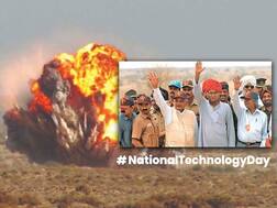 National Technology Day | आज राष्ट्रीय तंत्रज्ञान दिवस, 11 मे रोजी का साजरा करतात हा दिवस?