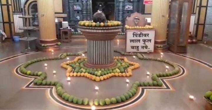 यावेळी जगावर आलेले कोरोनाचे संकट लवकरात लवकर दूर व्हावे यासाठी गाऱ्हाणे मंदिरातील पुजाऱ्यानी श्री देव कुणकेश्वराला घातले