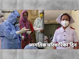 International Nurse Day 2020 :  कोरोना संकटात 'या' महापौरांनी पुन्हा स्वीकारली रूग्णसेवा