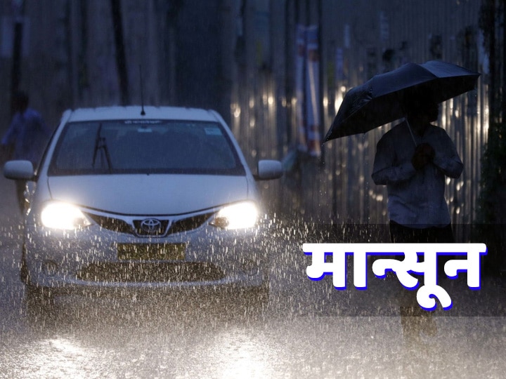 India meteorological department: Monsoon slightly late यंदा भारतात मान्सूनचं आगमन थोडंसं उशीराने होण्याची शक्यता