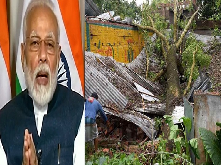 cyclone amphan update, pm narendra modi to visit odisha and west bengal Amphan Cyclone | पंतप्रधान नरेंद्र मोदी उद्या पश्चिम बंगाल, ओडिशाचा हवाई दौरा करणार