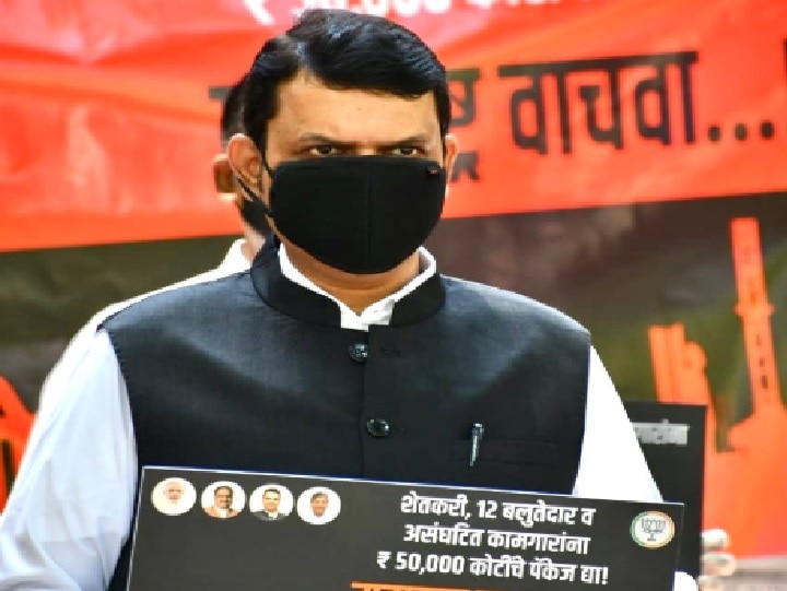 devendra Fadnavis allegation on Mahavikas aghadi Maharashtra govt in 'Majha Angan Ranangan' agitation सरकारमधील मंत्री आभासी जगात जगतात, सोशल मीडियावर गँग बनवतात :  देवेंद्र फडणवीस