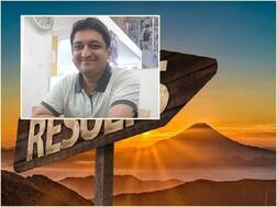 एमबीए/एमएमएस सीईटीचा निकाल जाहीर; 10 वर्षांपासून सीईटी देणारे डोंबिवलीचे शशांक प्रभू राज्यात पहिले