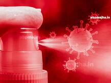 शिर्डीत आरोग्‍याचा ‘प्रवरा पॅटर्न’ कोरोनाच्‍या लढ्यात लक्षवेधी; आठ दिवसांत 52 हजार कुटुंबांच आरोग्य सर्व्हेक्षण