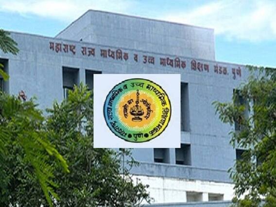 10 वी, 12 वी निकालाची तारीख अद्याप जाहीर नाही, अफवांवर विश्वास ठेवू नका; बोर्डाकडून आवाहन