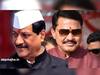 नाना पटोले काँग्रेस प्रदेशाध्यक्षपदी, तर पृथ्वीराज चव्हाण विधानसभा अध्यक्ष?