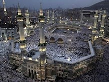 हज यात्रा होण्याची शक्यता कमी, देशातील यात्रेकरुंचे 2480 कोटी केंद्र सरकारकडे जमा