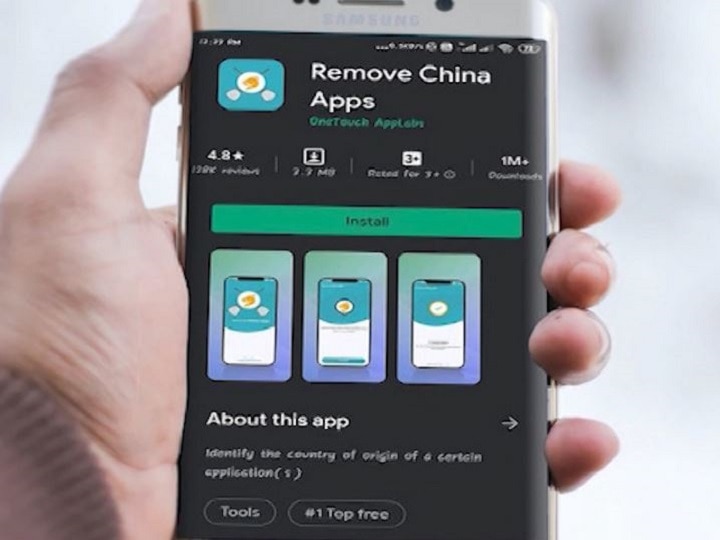 Remove China Apps goes viral in India, know how to use it अँड्रॉईड फोनमधील चिनी अॅप शोधणारं नवं अॅप, Remove China Apps कसं काम करतं?