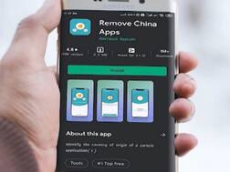 अँड्रॉईड फोनमधील चिनी अॅप शोधणारं नवं अॅप, Remove China Apps कसं काम करतं?