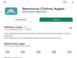 प्ले स्टोअरवरून हटवलं Remove China Apps; गूगलकडून कारण मात्र अस्पष्ट