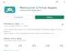 प्ले स्टोअरवरून हटवलं Remove China Apps; गूगलकडून कारण मात्र अस्पष्ट