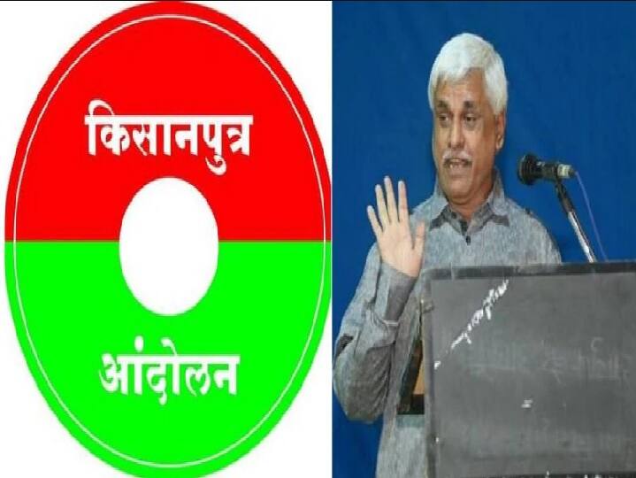 आवश्यक वस्तू कायद्याची विषवल्ली मुळातून उखडा, 'किसानपुत्र'ची मागणी changes in the essential goods act kisanputra amar habib demand to govt आवश्यक वस्तू कायद्याची विषवल्ली मुळातून उखडा, 'किसानपुत्र'ची मागणी