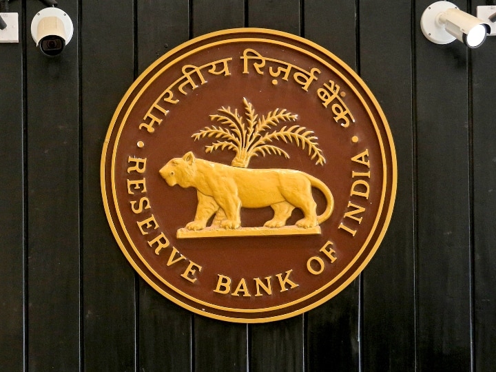 RBI Monetary Policy Committee Meeting will make decision announcement today आज रिझर्व्ह बँकेचं पतधोरण; मोठ्या घोषणा करण्याची शक्यता