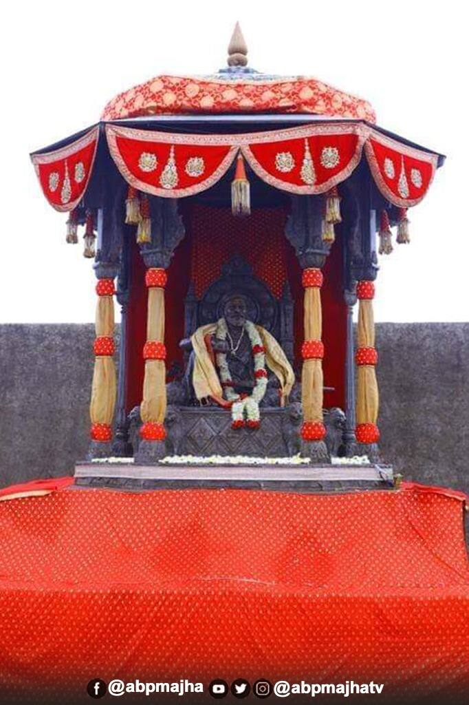 6 जून 1664 ला छत्रपती शिवाजी महाराजांचा राज्याभिषेक झाला होता. यानिमित्ताने दरवर्षी शिवराज्याभिषेक दिन साजरा होतो. 