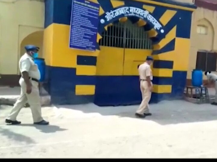  29 prisoner found corona positive at Aurangabad Hersul Jail शंभर टक्के लॉकडाऊन असलेल्या औरंगाबादच्या हर्सूल जेलमध्ये 29 कैद्यांना कोरोनाची बाधा