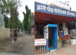 संतापजनक... औरंगाबादमध्ये जिवंत कुत्र्याला दोरीला बांधून ओढले, गुन्हा दाखल 