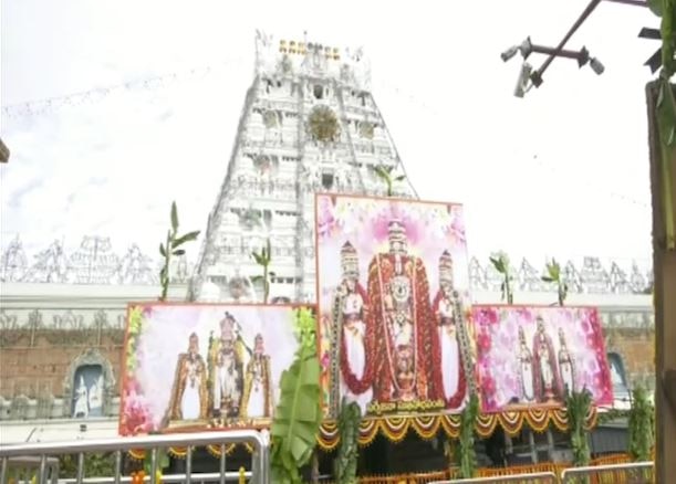 Unlock 1.0 - Tirupati Balaji temple reopens after 80 days नियम आणि अटींसह तिरुपती बालाजी मंदिर 80 दिवसांनी खुलं!