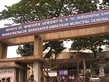 बीएमसी रुग्णालयातून बेपत्ता झालेल्या कोरोनाग्रस्त वृद्धाचा मृतदेह बोरिवली स्टेशनवर सापडला!