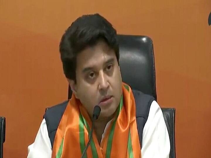  Jyotiraditya Shinde admitted to hospital due to corona-like symptoms कोरोनासदृश लक्षणांमुळे ज्योतिरादित्य शिंदे हॉस्पिटलमध्ये दाखल
