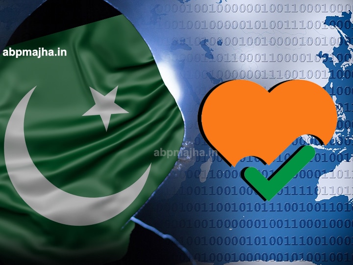 Beware of fake Aarogya setu , Pakistani hacker's did bogus app बनावट आरोग्य सेतू ॲपपासून सावधान, Aarogya setu पाकिस्तानी हॅकरच्या रडारवर