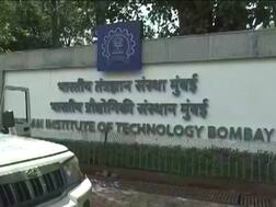 क्यूएस वर्ल्ड युनिव्हर्सिटी रँकिंग 2021 मध्ये देशात मुंबई आयआयटी प्रथम स्थानावर