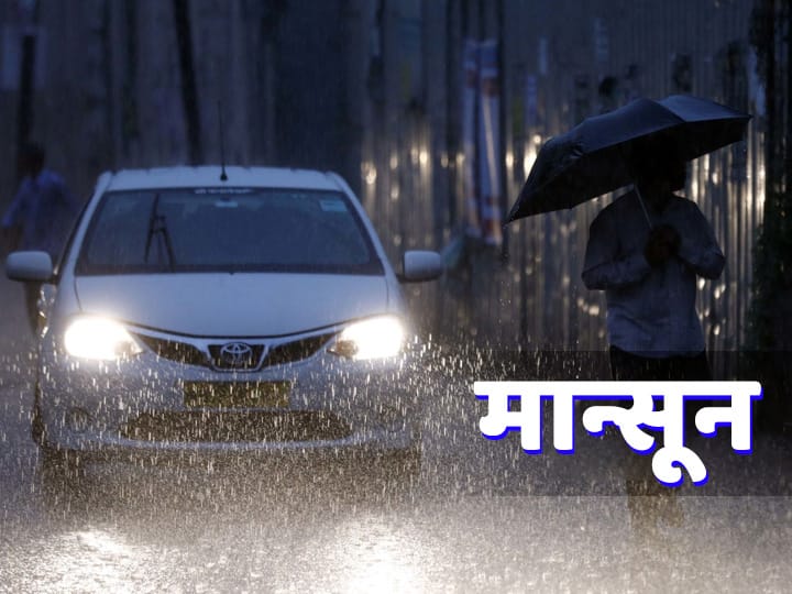 राज्यात मान्सूनचं आगमन! गोवा, दक्षिण कोकण, मराठवाड्यासह मध्य महाराष्ट्रात हजेरी Monsoon arrives in maharashtra, rain in Goa, South Konkan, Marathwada राज्यात मान्सूनचं आगमन! गोवा, दक्षिण कोकण, मराठवाड्यासह मध्य महाराष्ट्रात हजेरी