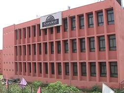 आता फी भरण्यासाठी शाळेकडूनच कर्जाची सोय, व्याजही शाळा भरणार