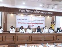 जलसंपदा मंत्री जयंत पाटील आणि भाजपा आमदार गोपीचंद पडळकर यांच्यात भर बैठकीत खडाजंगी