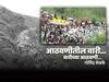 आठवणीतील वारी...वारीच्या आठवणी...| आज तुकोबांच्या पालखीचे पाहिले गोल रिंगण बेलवाडीमध्ये पार पडले असते!
