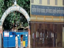 Coronavirus | ठाणे कारागृह आणि आरटीओमध्ये COVID-19 चा शिरकाव