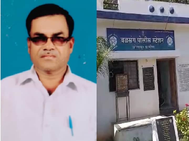 Fake documents got a job, complaint against teacher in Solapur बनावट कागदपत्रांनी मिळवली नोकरी, 32 वर्ष शासनाला गंडवलं, सोलापुरातील शिक्षकाचा प्रताप