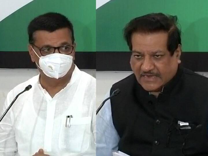 Maharashtra congress Mumbai Balasaheb Thorat prithviraj chavan on Bjp पेट्रोल-डिझेलसह जीवनावश्यक वस्तूंच्या भाववाढीविरोधात काँग्रेसचं सोमवारी राज्यभर आंदोलन