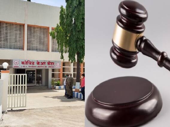 'औरंगाबाद प्रशासनाला कोरोनाचा प्रादुर्भाव कमी करण्यात अपयश', औरंगाबाद खंडपीठाने फटकारले 'औरंगाबाद प्रशासनाला कोरोनाचा प्रादुर्भाव कमी करण्यात अपयश', औरंगाबाद खंडपीठाने फटकारले