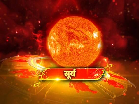 सूर्याची 10 वर्षे! अमेरिकेच्या NASA चा ´हा´ व्हिडिओ ट्रेंडमध्ये सूर्याची 10 वर्षे! अमेरिकेच्या NASA चा ´हा´ व्हिडिओ ट्रेंडमध्ये