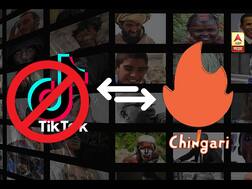टिकटॉकवर भारतात बॅन आल्यानंतर युजर्सची देशी App चिंगारीकडे धाव..